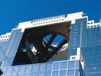 Umeda Sky Building