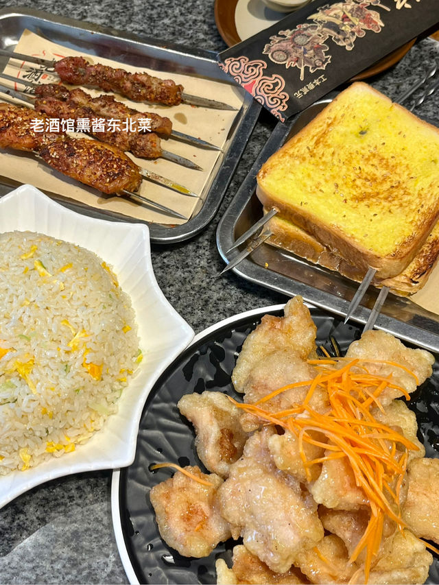 칭다오 유학생이 추천하는 또간집 리스트⭐️