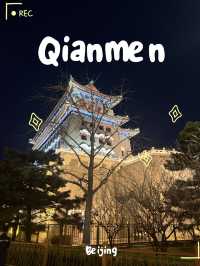 ย้อนเวลาโบราณที่ ถนนคนเดิน Qianmen