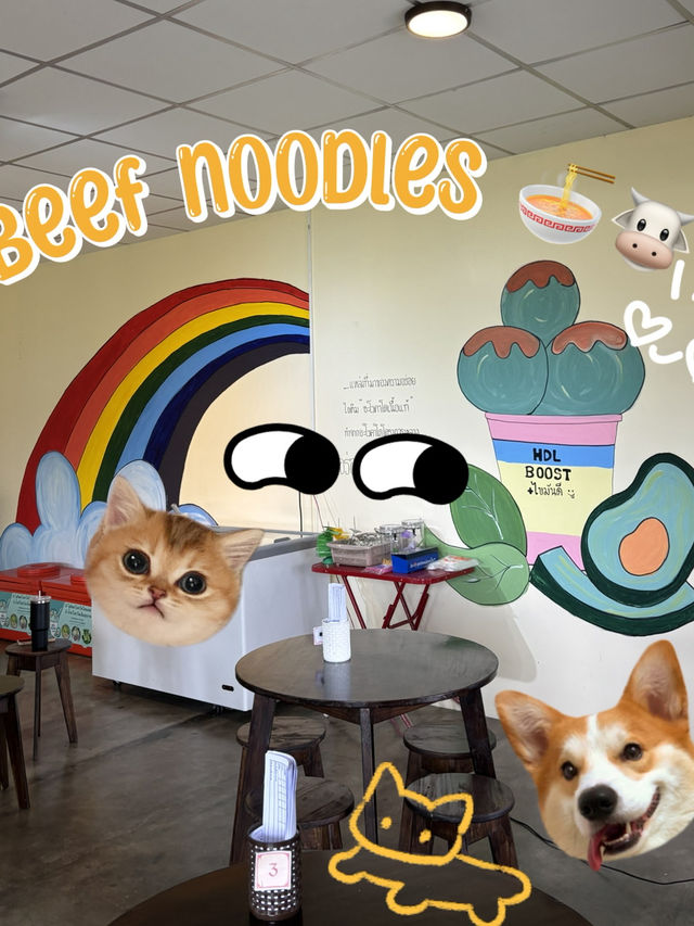 🐮🍜 เนื้อหอมก๋วยเตี๋ยวเนื้อตุ๋น&ไอติมอโวคาโด🥑🥑