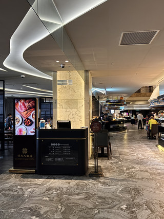 高雄高級自助餐