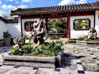 福州園