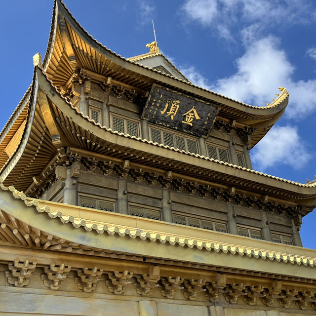 🏔️ Everything You Need to Know About Visiting Mount Emei 峨眉山 – Don’t Go Without Reading This First