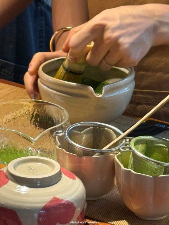 Sensu Tea House and Coffee Bar
