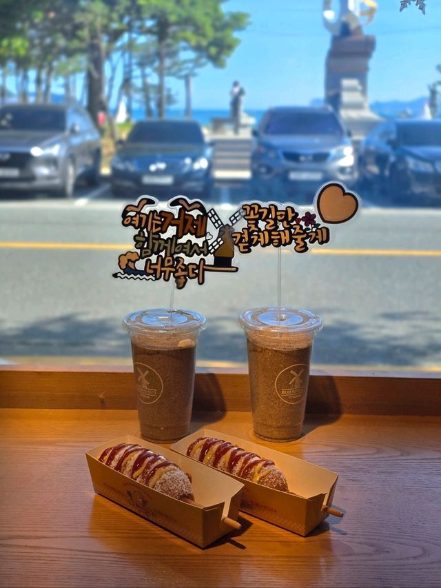 물놀이 간식으로 딱인 바람의 핫도그🩵