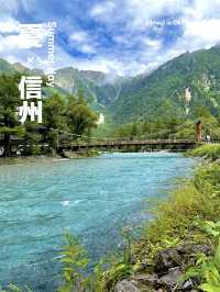 【夏旅×信州】  河童橋  上高地を代表する絶景スポット！！