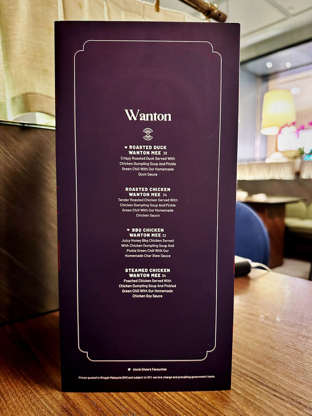 Flavors of Chinatown Reimagined – Jibby Chow Bangsar