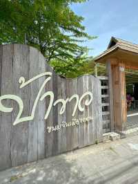 ป้าขาว ขนมจีนเมืองคอน :: อ่างศิลา ชลบุรี 📍