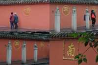 成都文殊院：承載中國長江流域禪林古剎千年文明的地標
