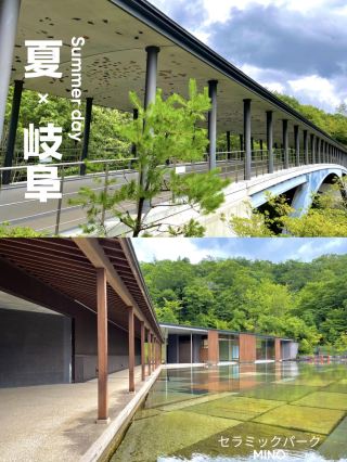 【기후】 산업과 문화의 복합시설