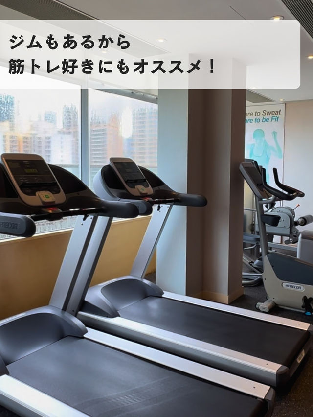 コスパ最高＆便利な立地✨ヒルトンガーデンイン香港モンコック