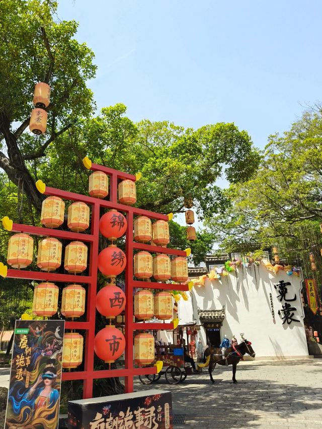 Splendid China & Folk Culture Village 🏮 