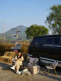 พาไปฟิน@บ้านติดดิน ที่เชียงคาน!!