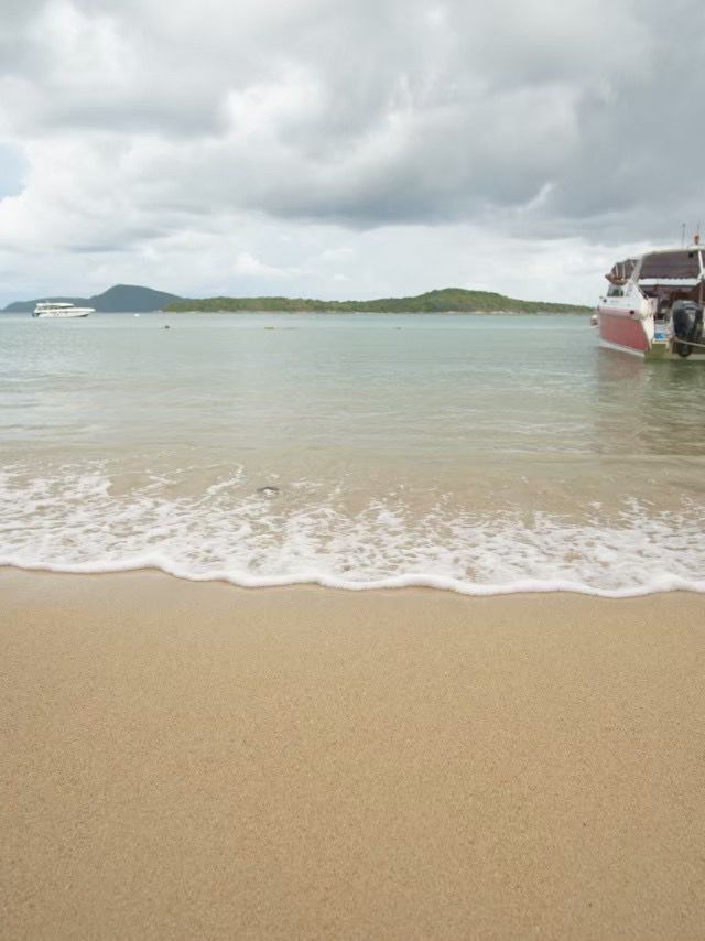 ภูเก็ต