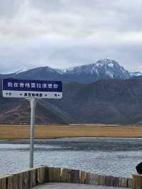 heidou cafe สุดชิคริม napahai lake