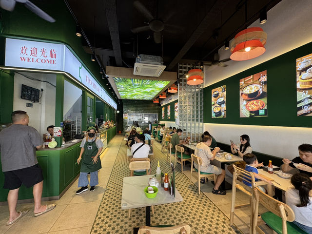🍽️ Tian Xin Lou 添心楼 @ Eco Botanic – Decent New Dim Sum Spot for Lunch