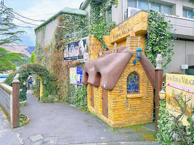유후인 마을에 동화 같은 곳 Yufuin Floral Village