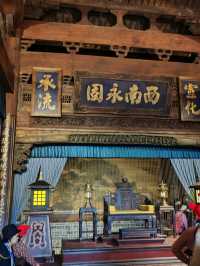 Colonial Echoes & Chinese Roots: Inside the 72 Qilou