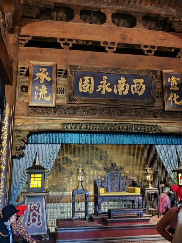 Colonial Echoes & Chinese Roots: Inside the 72 Qilou