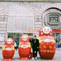 Short Trip to Harbin Central Street