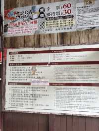Beitou Thermal valley