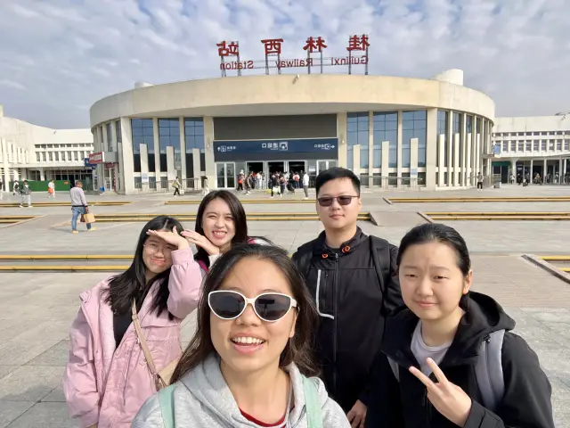 One Day In Guilin , an Autonomous Region of China 🇨🇳 