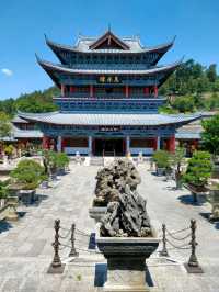 Discovering the Cultural Heart of Gucheng District