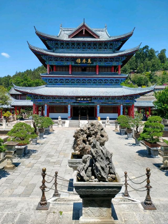 Discovering the Cultural Heart of Gucheng District