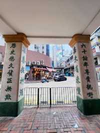 老派上環遊走路線圖