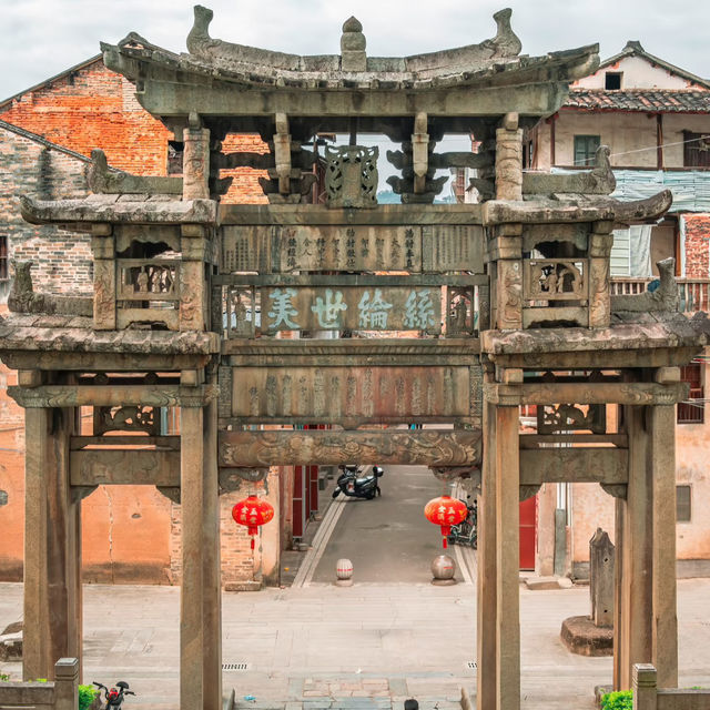 A Hakka Village Where Time Slows Down