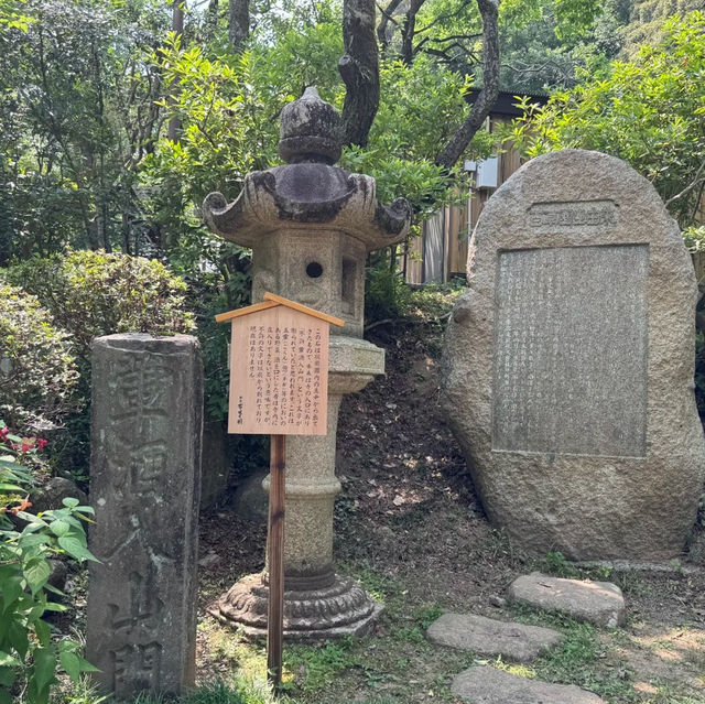Tokyo｜Keio Mogusaen – Edo Garden Charm Through the Seasons 🌸🍁