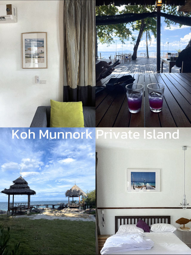 มัดรวมโรงแรมที่ระยอง 3 ราคา 🌴