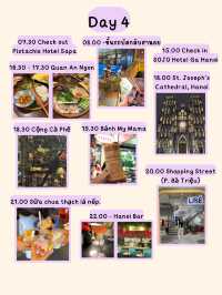 แจกแพลนเที่ยวฮานอย 5 วัน 4คืน
