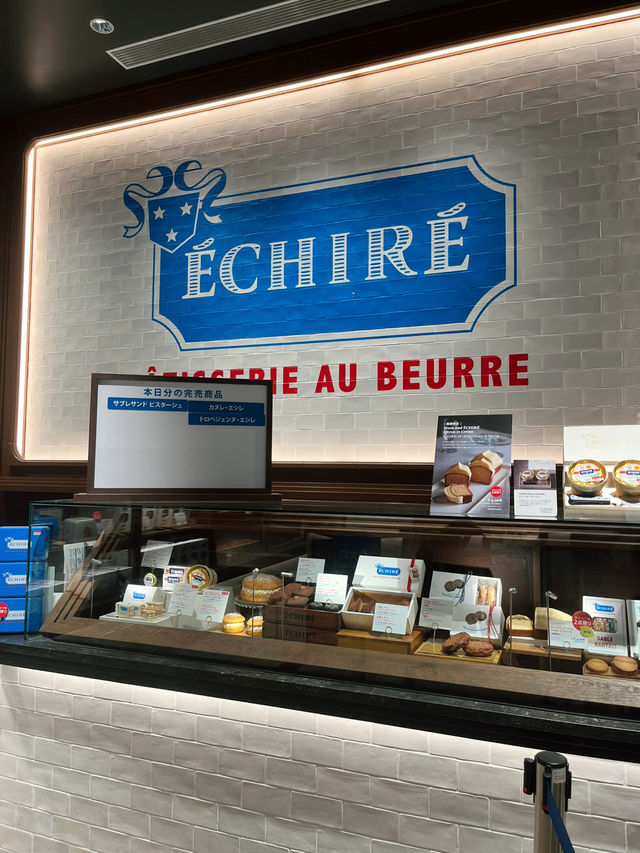🍩【渋谷】見た目も華やか🍰スクランブルスクエアのスイーツ天国🧁✨