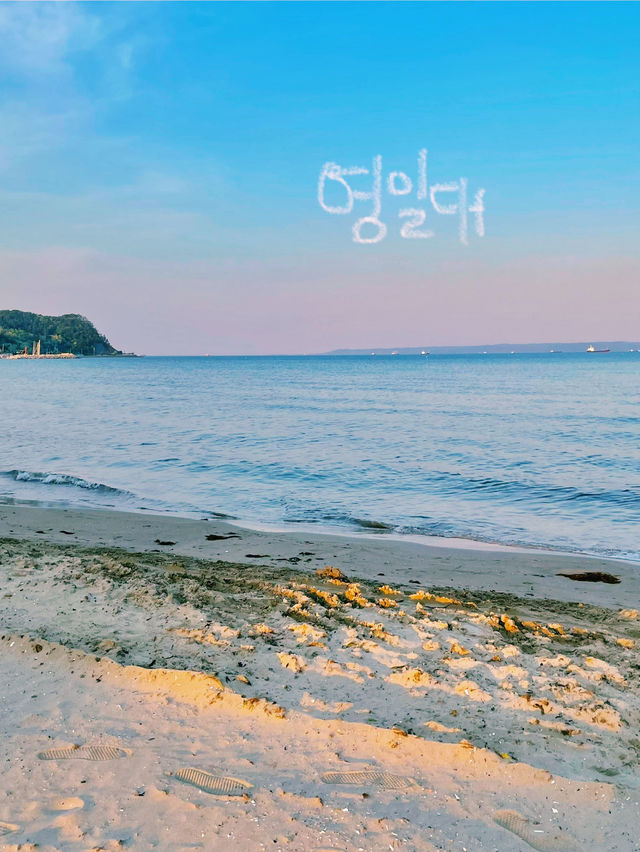 ๐
ํฌํญ์์ ๋ง์ดํ๋ ํน๋ณํ ํ๋ฃจ! ํธ๋ฏธ๊ณถ+์์ผ๋+์คํ์ด์ค์ํฌ ์ฝ์ค ์ถ์ฒ๐ ๐
ํฌํญ์์ ๋ง์ดํ๋ ํน๋ณํ ํ๋ฃจ! ํธ๋ฏธ๊ณถ+์์ผ๋+์คํ์ด์ค์ํฌ ์ฝ์ค ์ถ์ฒ๐