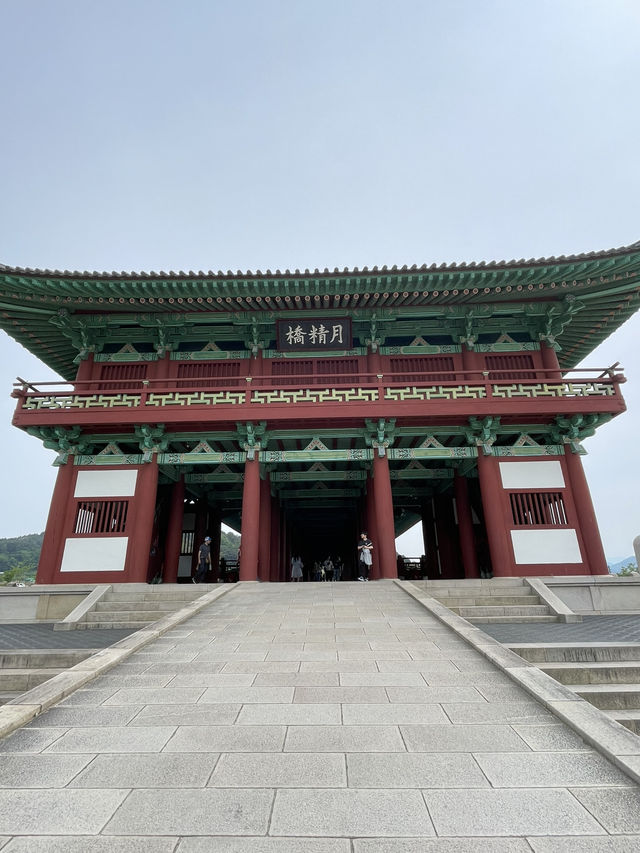 🇰🇷 Woljeonggyo Bridge
