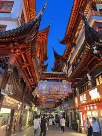 上海豫園老街