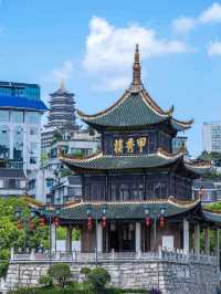 🇨🇳 Guiyang, Guizhou