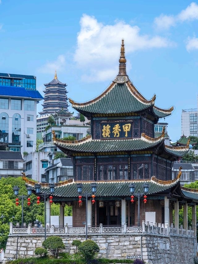 🇨🇳 Guiyang, Guizhou