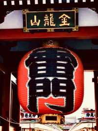 ⛩️「紅燈籠下，是東京最古老的祈願之地」。」