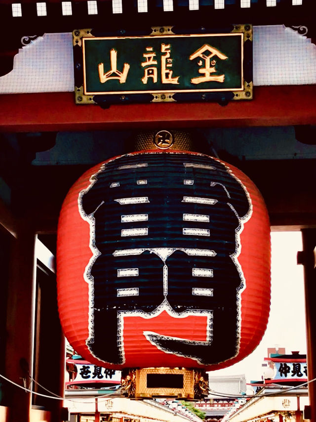 ⛩️「紅燈籠下，是東京最古老的祈願之地」。」