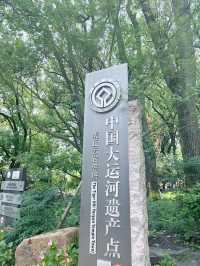 【蘇州虎丘】登上「吳中第一名勝」