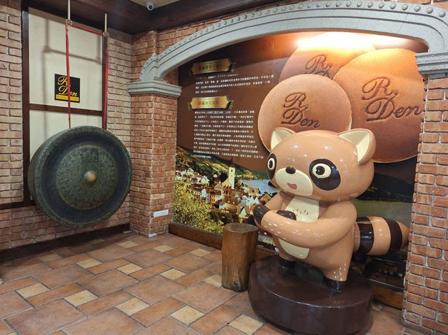 亞典菓子工場