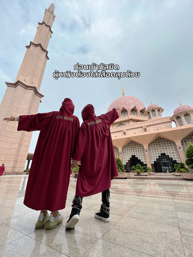 🕌Putrajaya Pink Mosque: Kualalumpur🇲🇾 🕌Putrajaya Pink Mosque: Kualalumpur🇲🇾