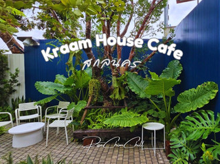 Kraam House Cafe สกลนคร