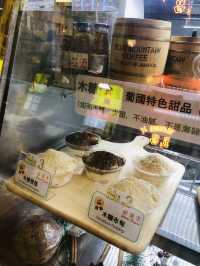 我最愛的木糠布甸蛋糕🍰