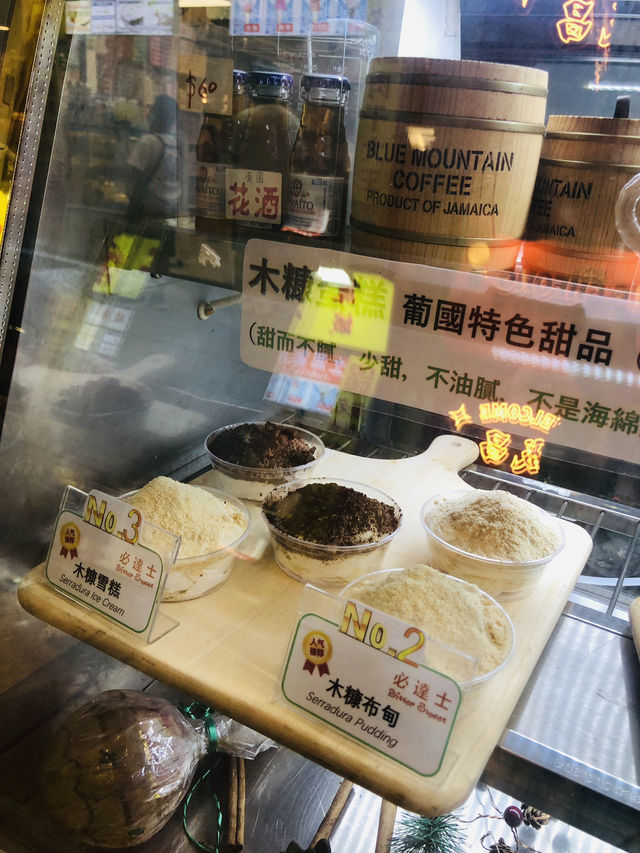 我最愛的木糠布甸蛋糕🍰