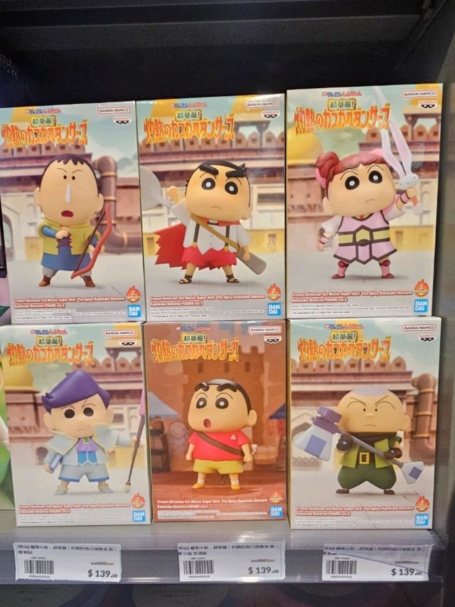 動漫迷必去浦點,仲可以玩卡牌大對決 動漫迷必去浦點,仲可以玩卡牌大對決