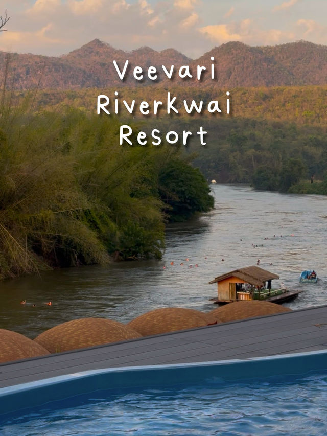 พักผ่อนริมน้ำแควแบบสบายใจที่ VeeVaree 🌿🌊