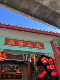 光影下的黃竹坑